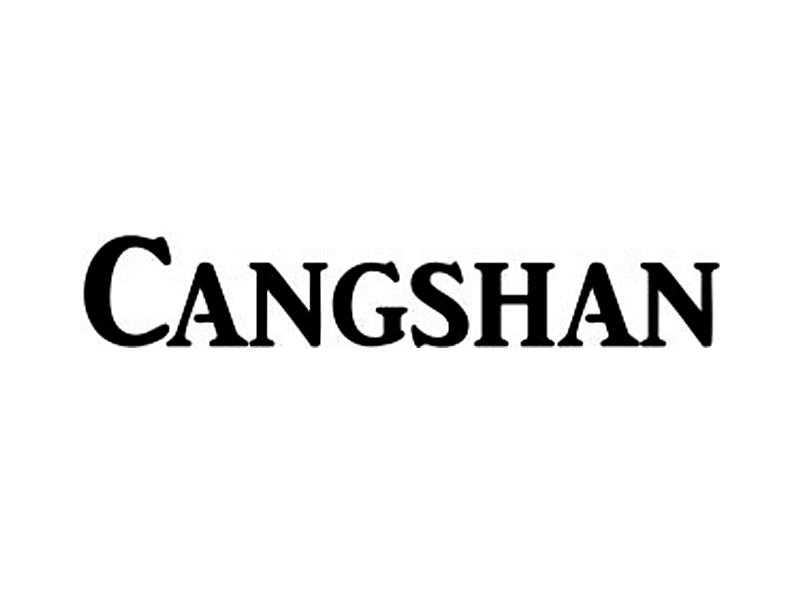 Cangshan logo