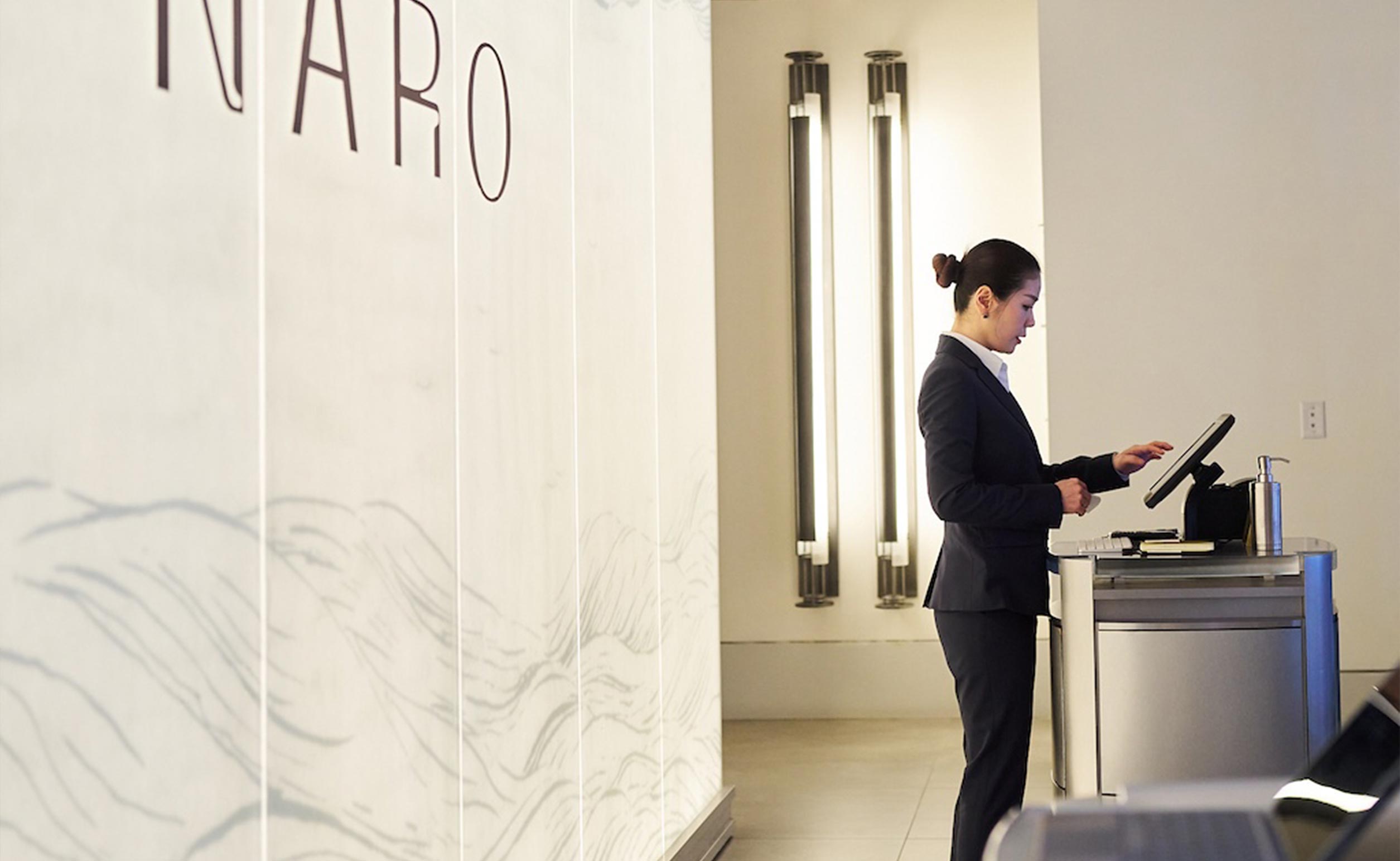 Interior, NARO